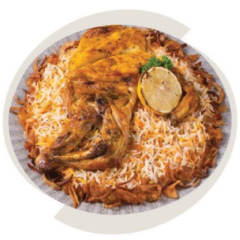 وجبة مظبي دجاج