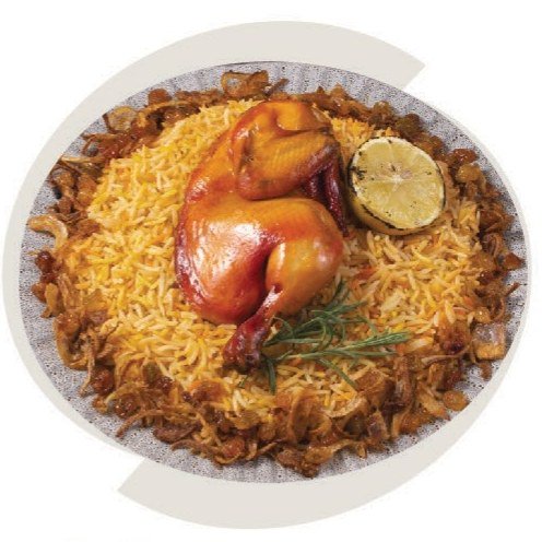 وجبة مندي دجاج