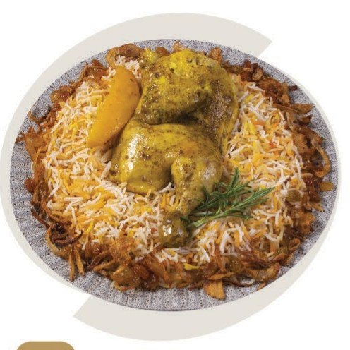 وجبة مدفون دجاج