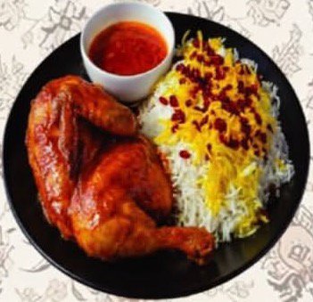 أرز بالزرشك مع دجاج