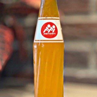 Zamzam Orange