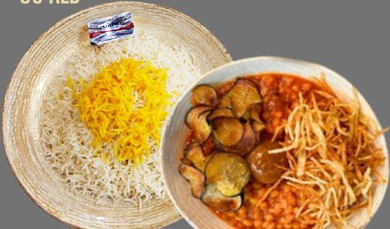 Gheymeh Nesar with Rice