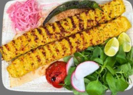 Chicken Koobideh with Rice