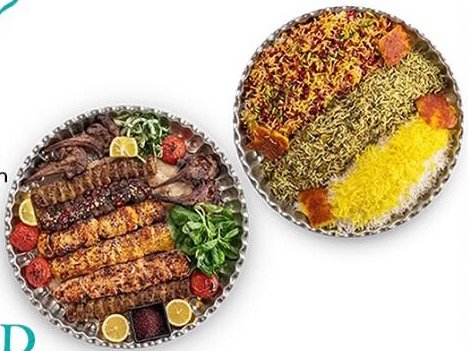 Mix Grilled (For Four)