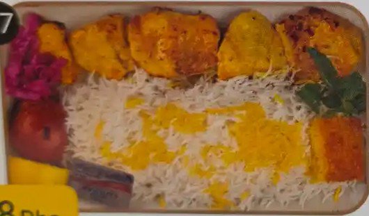 كباب برگ دجاج مع أرز