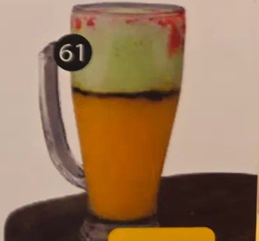 انادي