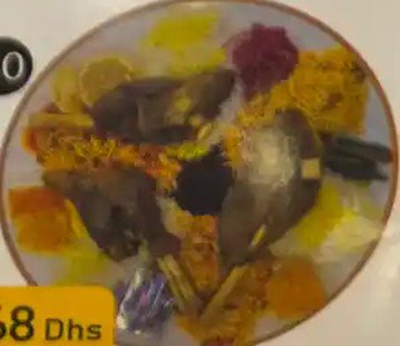 وجبة عائلية لحم وصلة