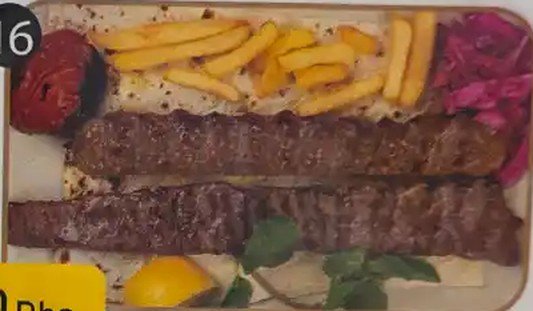كباب سلطاني
