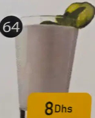 لبن