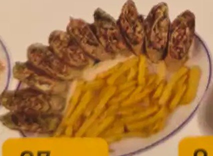 صحن شاورما عربي
