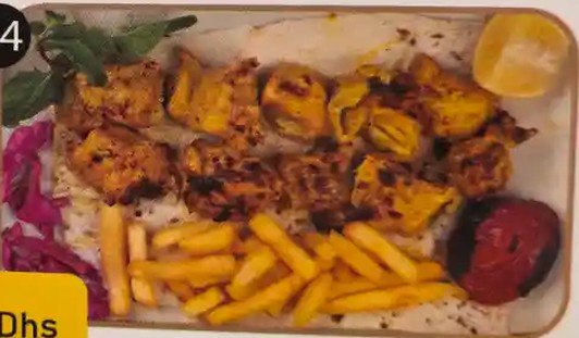 دجاج مشوي بدون عظم