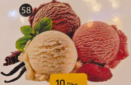 بوظة سكوب