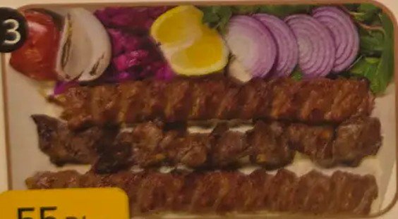 مشكل كباب مفروم وتكة