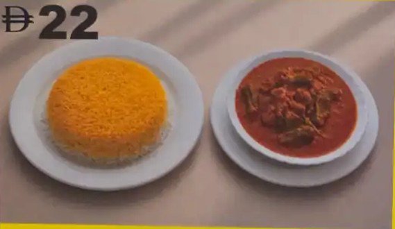 چلو يخنة بامية