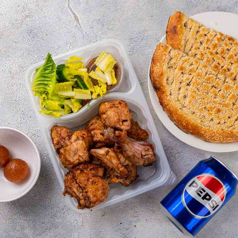Chicken BBQ Combo [8 Pieces]
