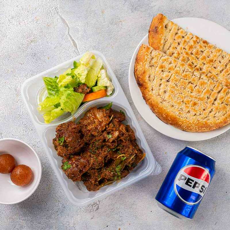Mutton Curry Combo [300 Grams]