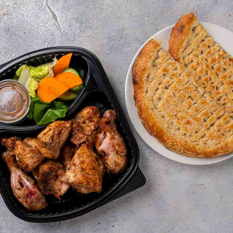 Chicken Tikka [10 Pieces]