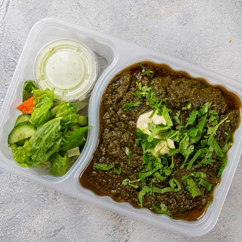 سرسون كا ساغ (٤٥٠ غرام)