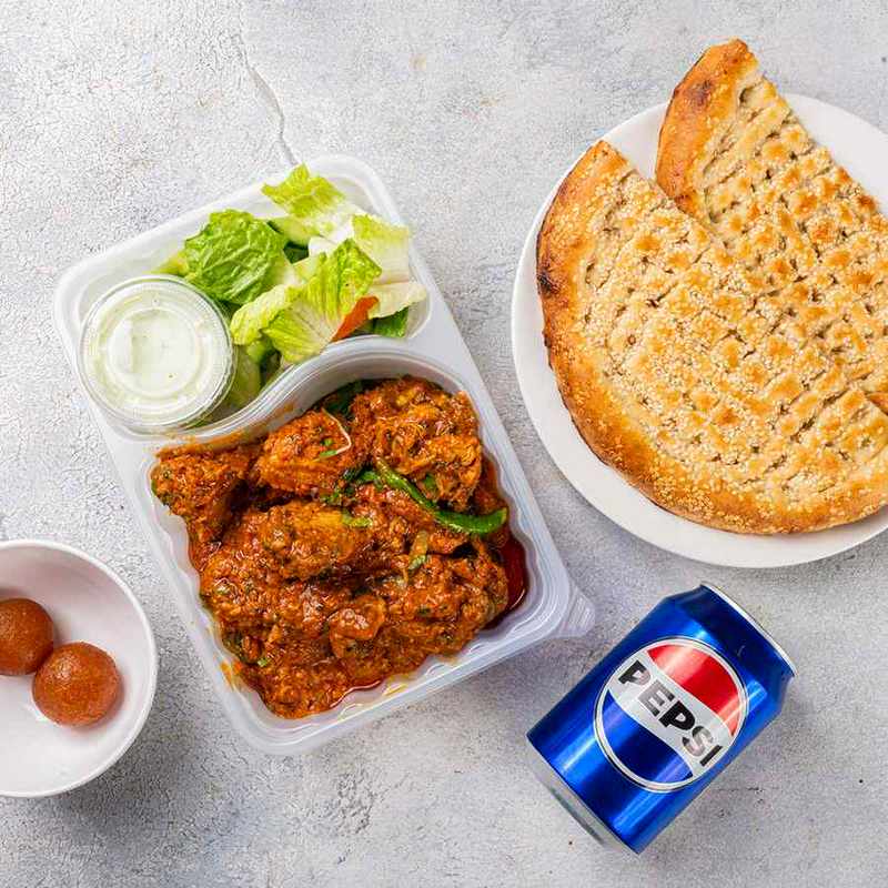 كومبو كاري الدجاج (٣٠٠ غرام)