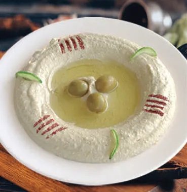 حمص