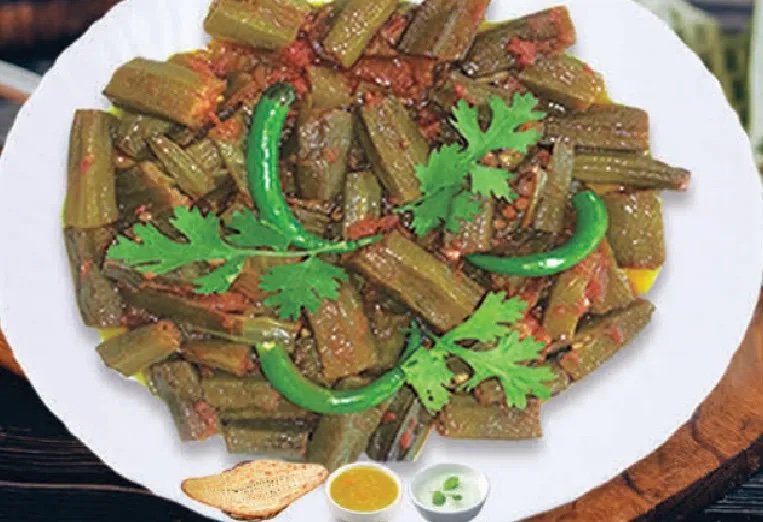 بامية