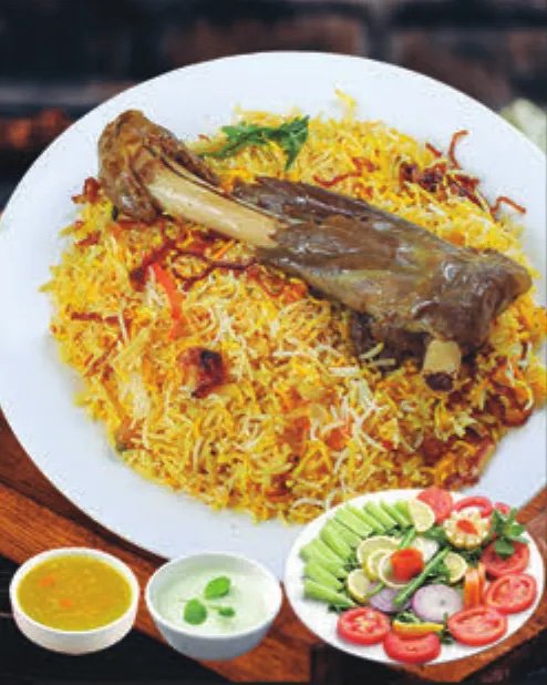 برياني نمكين