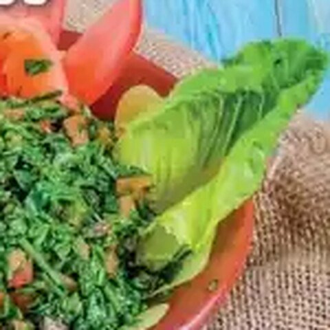 تبولة