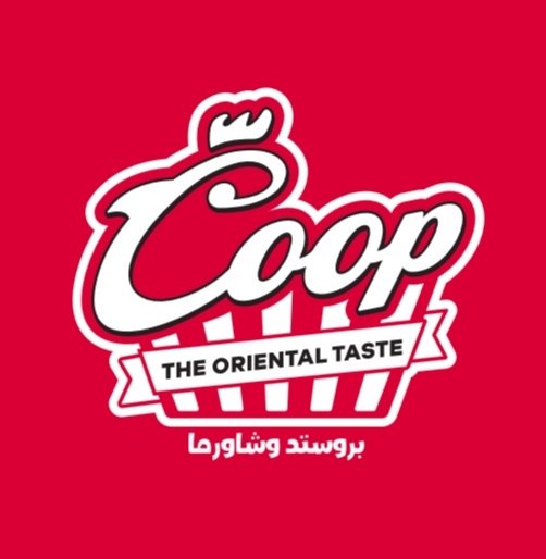 Coop Restaurant - Shawarma & Broasted | Dubai