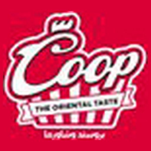 Coop Restaurant - Shawarma & Broasted | Dubai