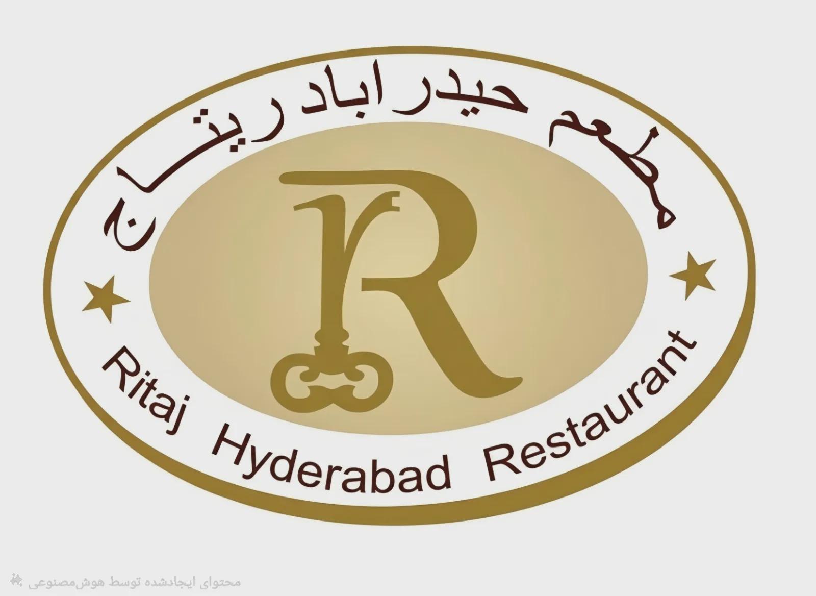 Ritaj Hyderabad Restaurant | Dubai